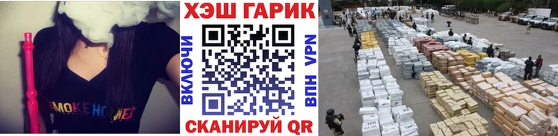 АМФЕТАМИН Георгиевск