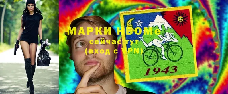 МЕФ Георгиевск