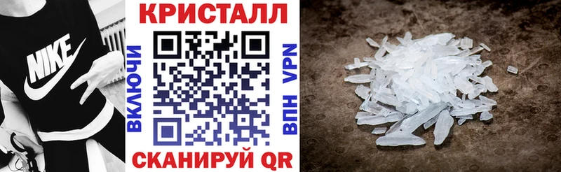 где найти наркотики omg рабочий сайт АМФ VHQ Георгиевск