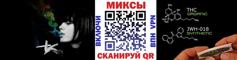 как найти   Георгиевск  Бутират бутандиол 