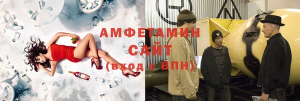 каннабис Вязники