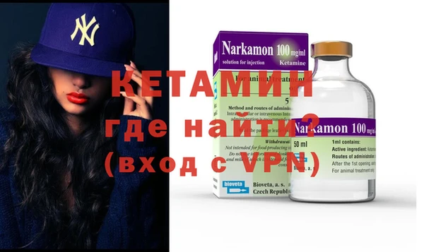 мяу мяу мука Надым