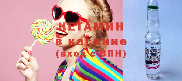 мефедрон VHQ Медногорск
