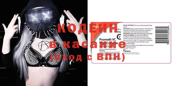 каннабис Вязники