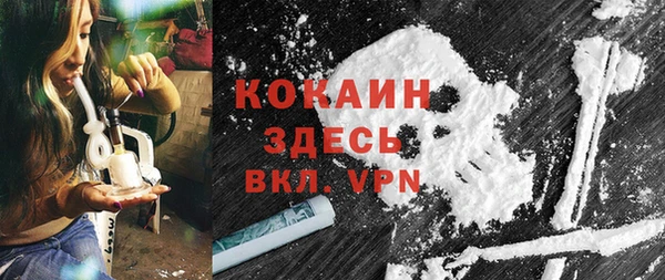 хмурый Вязьма