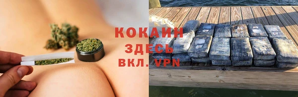 гашик Наволоки