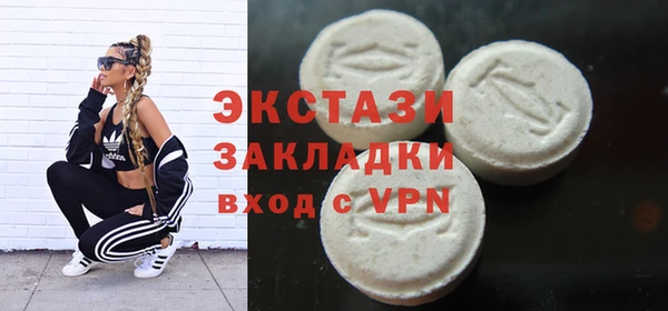 каннабис Вязники