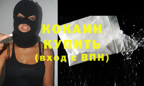 хмурый Вязьма