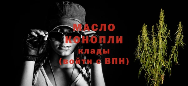 мяу мяу мука Ижевск