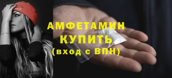 каннабис Вязники