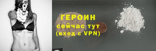гашик Наволоки