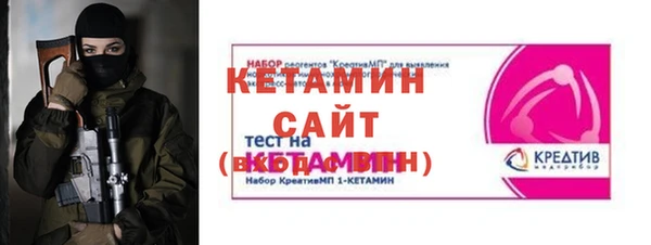 гашик Наволоки