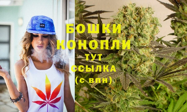 герыч Навашино