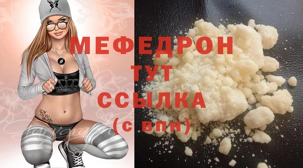 хмурый Вязьма