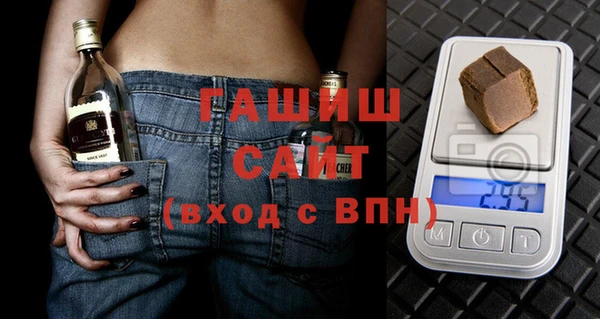 мяу мяу мука Надым