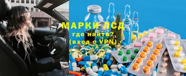 ECSTASY Михайловка