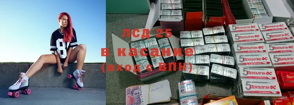 jwh Михайловск