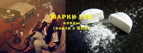 мяу мяу мука Надым