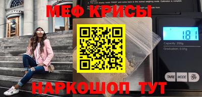 jwh Гусиноозёрск