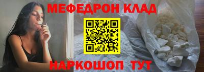 jwh Гусиноозёрск