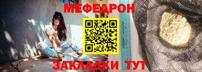 ALPHA PVP Гусев