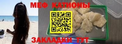 jwh Гусиноозёрск