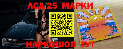 мяу мяу кристалл Гусь-Хрустальный