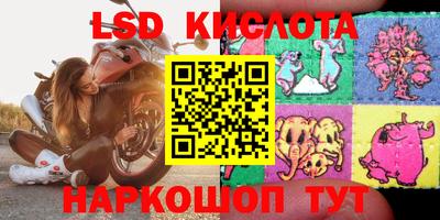 jwh Гусиноозёрск