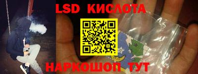 jwh Гусиноозёрск