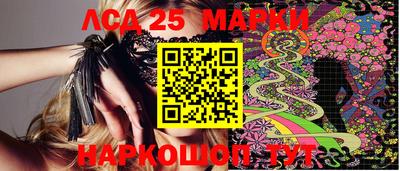 jwh Гусиноозёрск