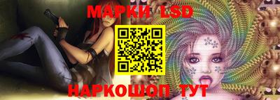 ALPHA PVP Гусев