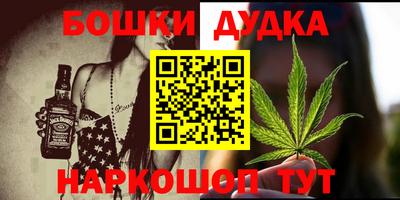 jwh Гусиноозёрск