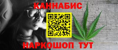 мяу мяу кристалл Гусь-Хрустальный
