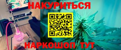 jwh Гусиноозёрск
