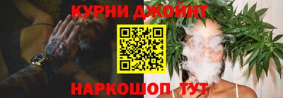 jwh Гусиноозёрск