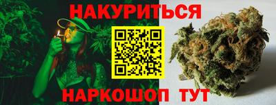 ALPHA PVP Гусев
