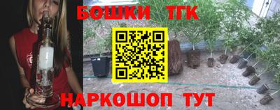 jwh Гусиноозёрск