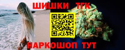 jwh Гусиноозёрск