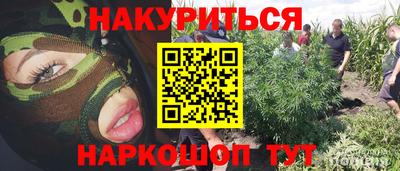 jwh Гусиноозёрск
