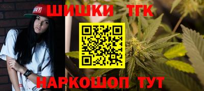 ALPHA PVP Гусев