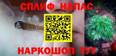 мяу мяу кристалл Гусь-Хрустальный