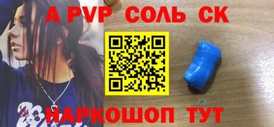 jwh Гусиноозёрск