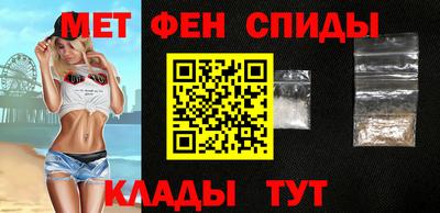 ALPHA PVP Гусев