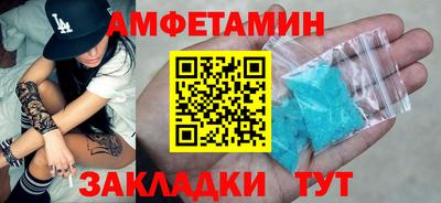 jwh Гусиноозёрск