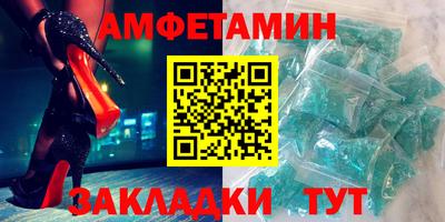 jwh Гусиноозёрск