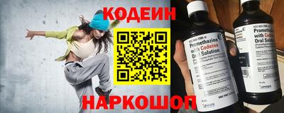 ALPHA PVP Гусев