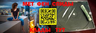 jwh Гусиноозёрск
