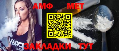 jwh Гусиноозёрск