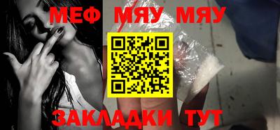 ALPHA PVP Гусев