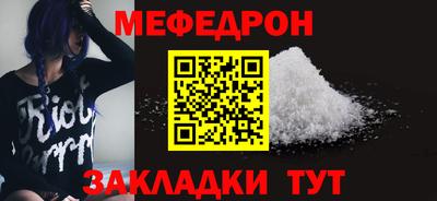 ALPHA PVP Гусев
